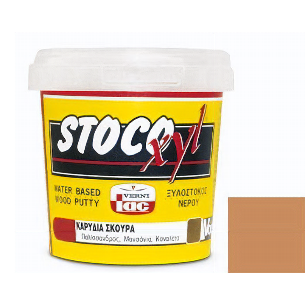 Vernilac Stocoxyl: Cherry Wood - 0.2Kg | Polishers | Qetaat.com